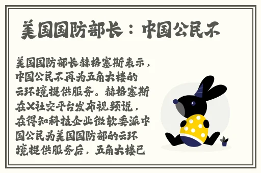 三个小男孩上火舞的动漫名字叫什么